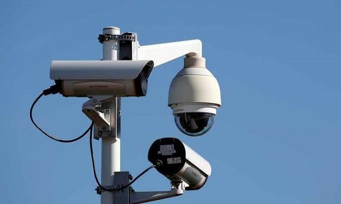 Urban Surveillance System in Gilgit City (2013)